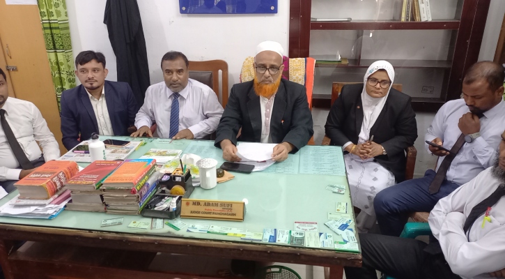 পঞ্চগড়ে ২৮ ভুয়া মামলা নিষ্পত্তি, মুক্তি পেলেন ৩ হাজার আসামি